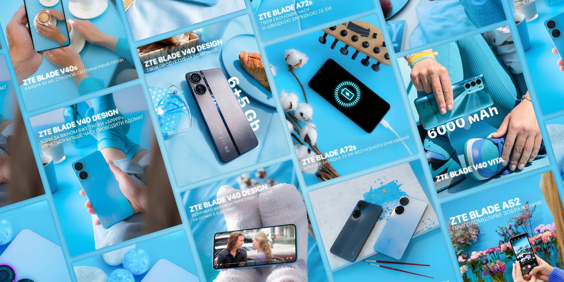 Контент-мікс ZTE: продуктові, лайфстайл та іміджеві пости в єдиній блакитній системі